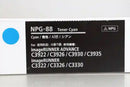 Canon Toner Cartridges Npg-88