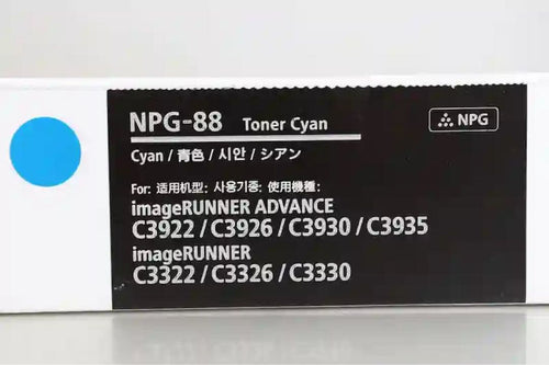 Canon Toner Cartridges Npg-88