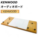 Others Kenwood
