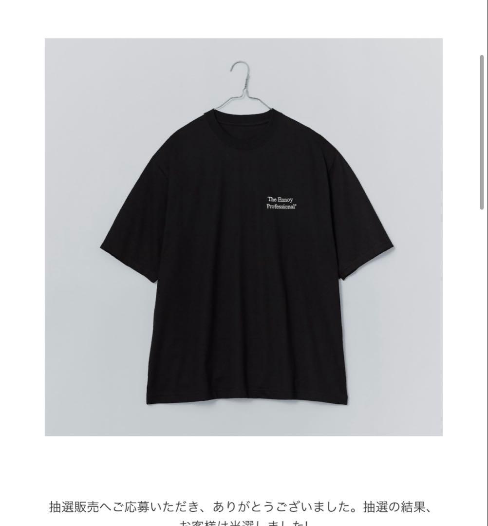 Ennoy T-Shirts Professional S/S T-Shirt (Black X White)