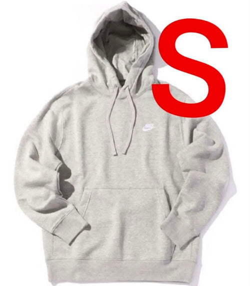 Nike Hoodies