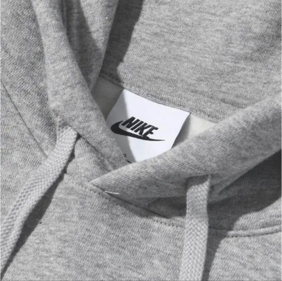 Nike Hoodies