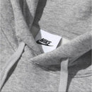 Nike Hoodies
