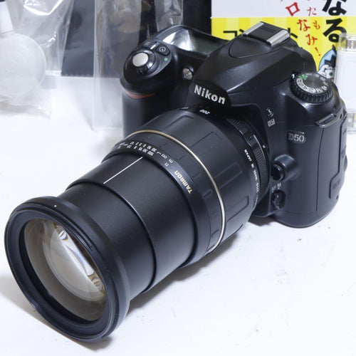 Digital Slrs Nikon D50