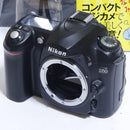 Digital Slrs Nikon D50