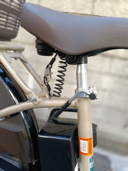 Yamaha City-Style Bicycles Pas With