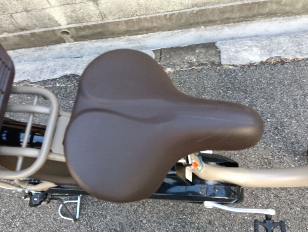 Yamaha City-Style Bicycles Pas With