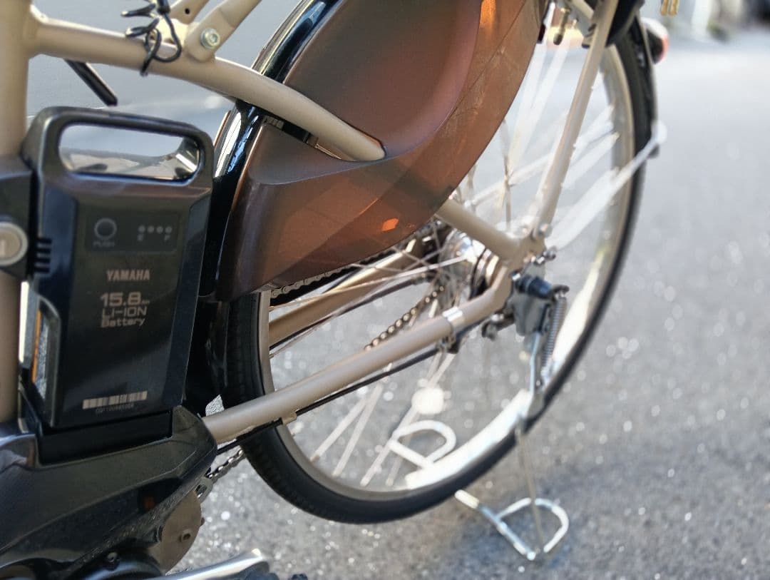 Yamaha City-Style Bicycles Pas With