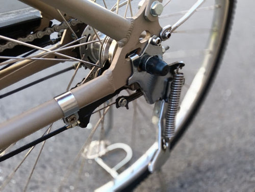 Yamaha City-Style Bicycles Pas With
