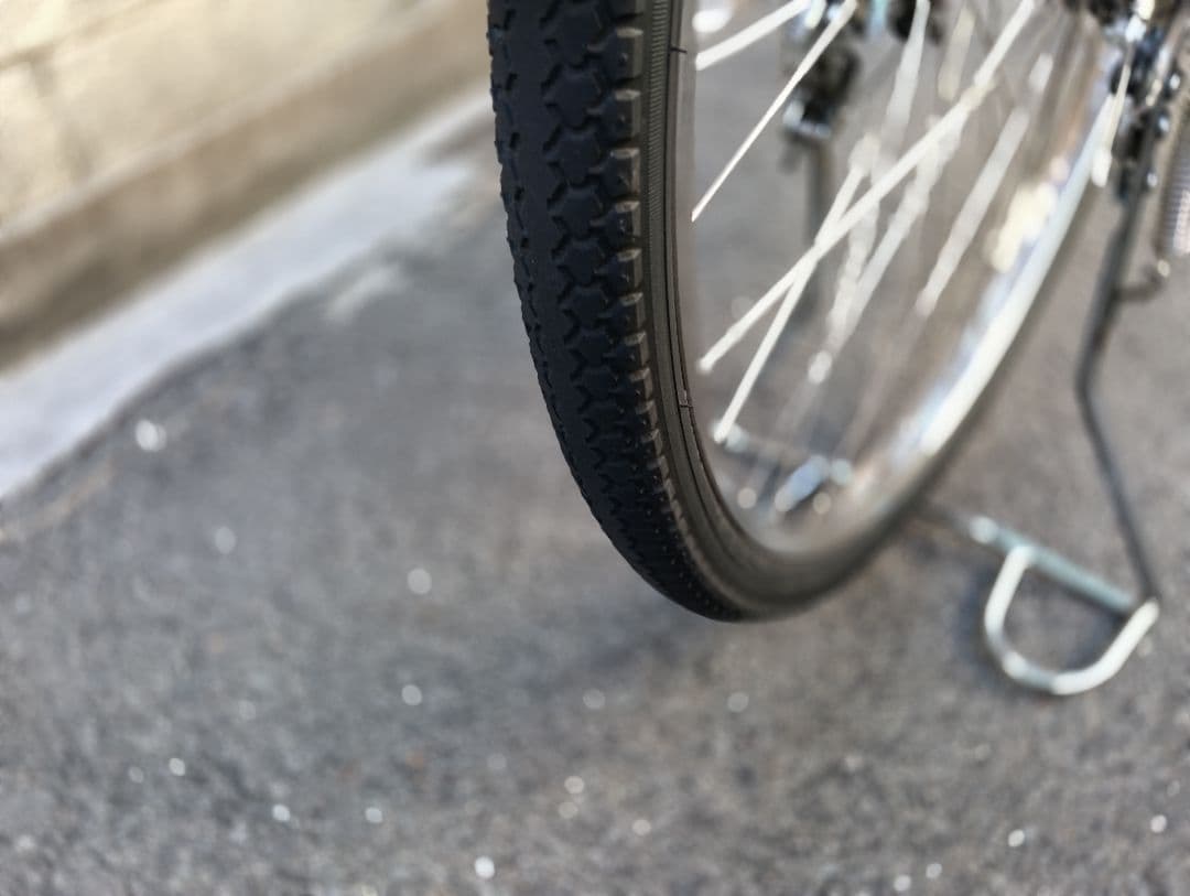 Yamaha City-Style Bicycles Pas With
