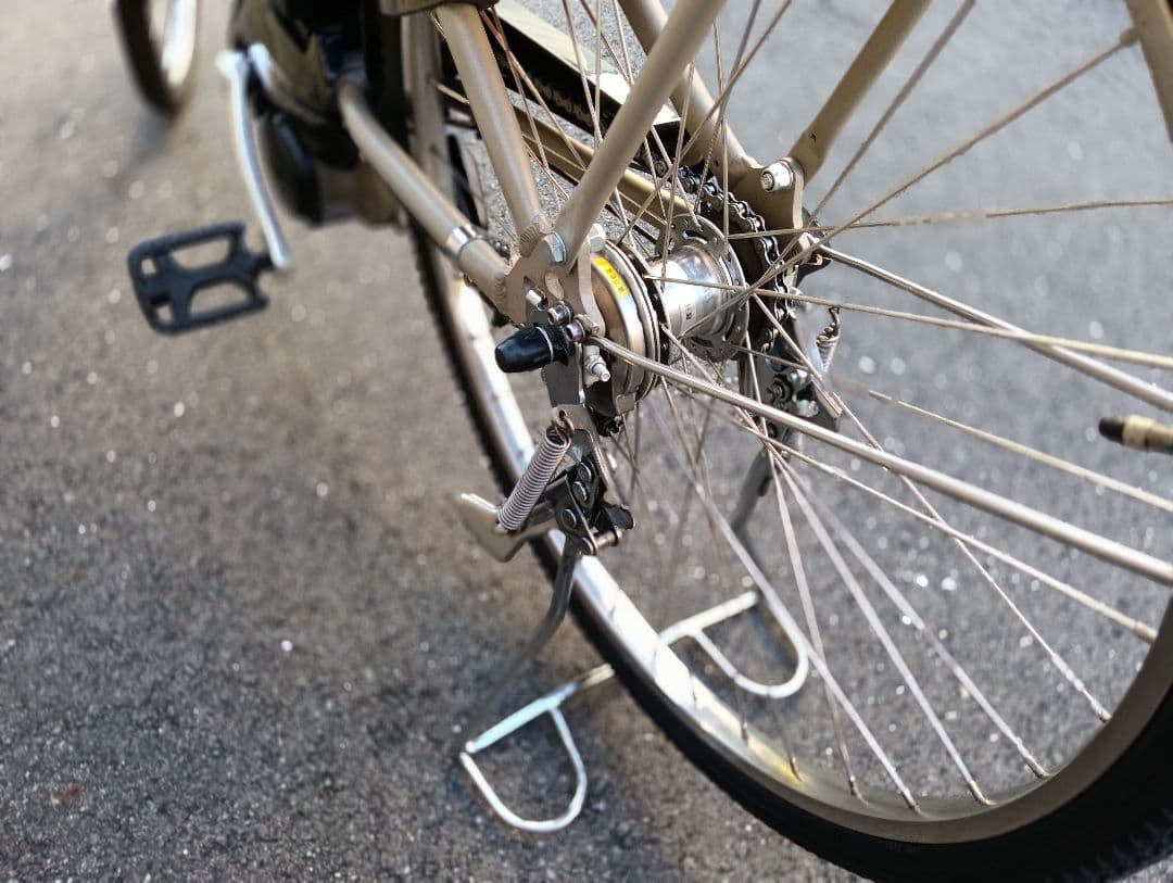 Yamaha City-Style Bicycles Pas With