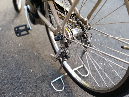 Yamaha City-Style Bicycles Pas With