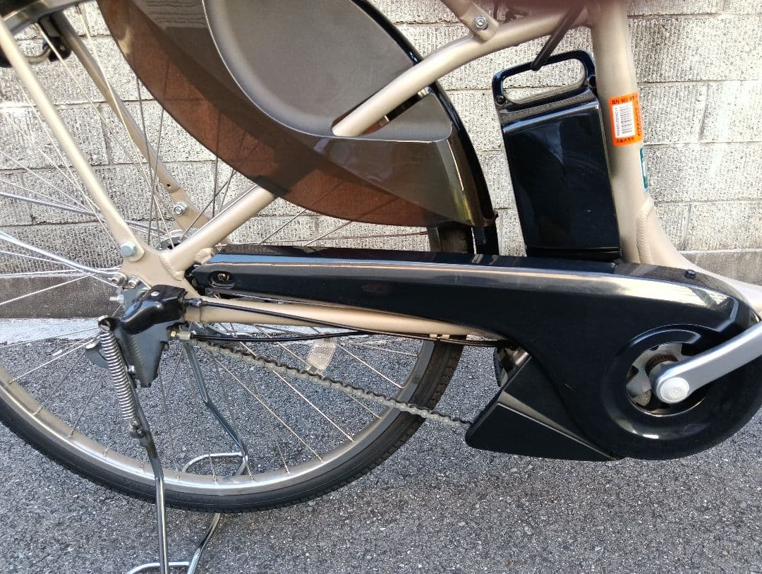 Yamaha City-Style Bicycles Pas With