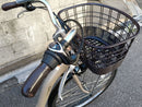 Yamaha City-Style Bicycles Pas With