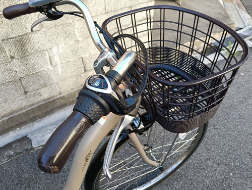 Yamaha City-Style Bicycles Pas With