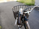Yamaha City-Style Bicycles Pas With