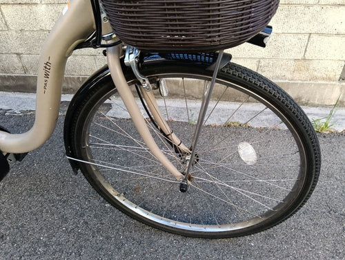 Yamaha City-Style Bicycles Pas With