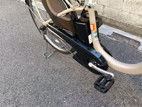 Yamaha City-Style Bicycles Pas With