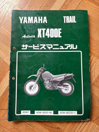 Yamaha Catalogs Manuals Xt400E 4Dw