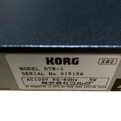 Korg Dvd Players Dtr-1