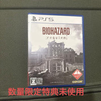 Playstation5 Games (Physical) Ps5