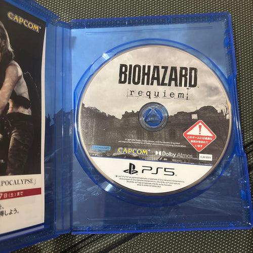 Playstation5 Games (Physical) Ps5