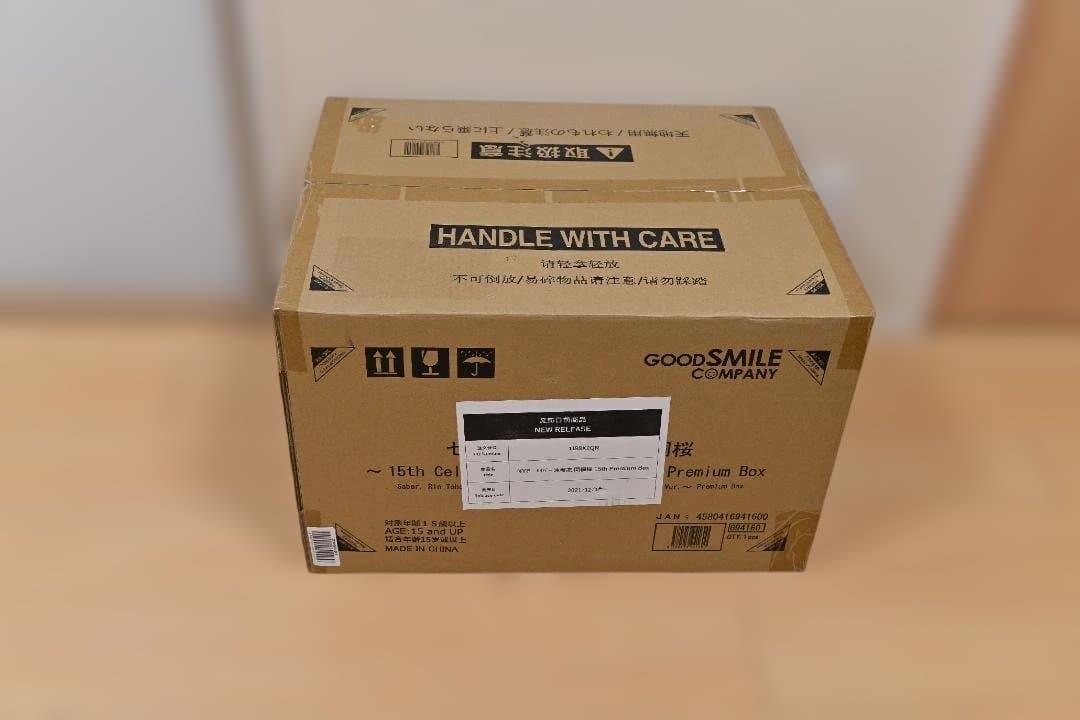 Good Smile Company Game Characters Fate 15 Premium Box