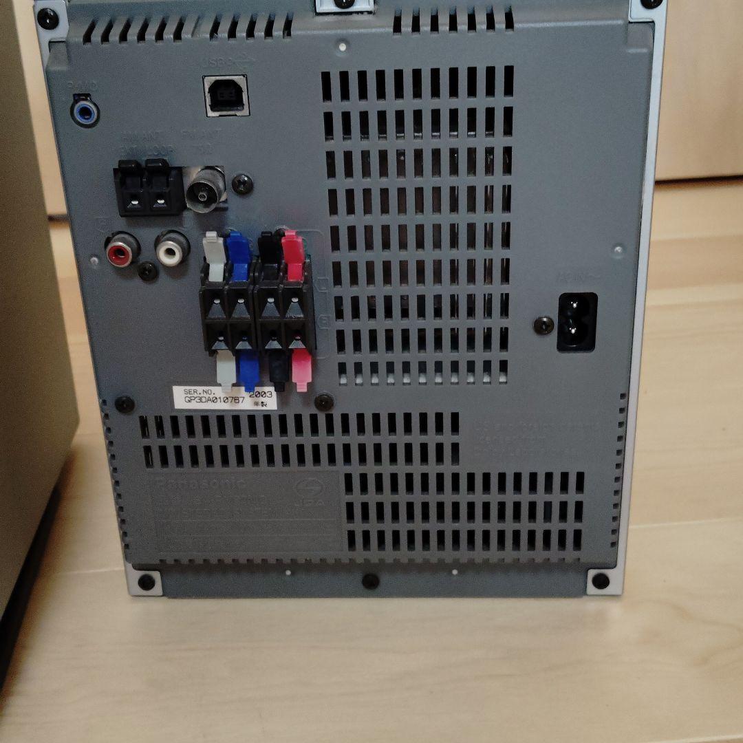 Panasonic Mini -Component Sc-Pm70