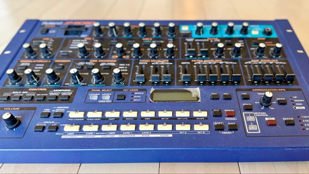 Roland Hardware Sound Source Jp-8080