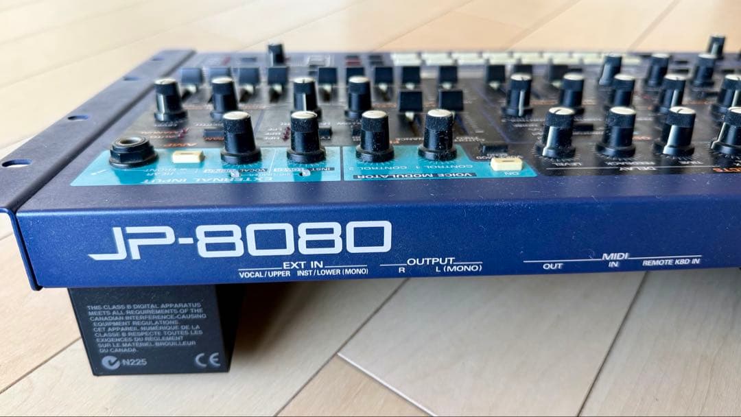 Roland Hardware Sound Source Jp-8080