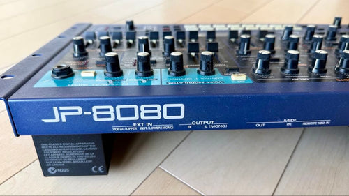 Roland Hardware Sound Source Jp-8080