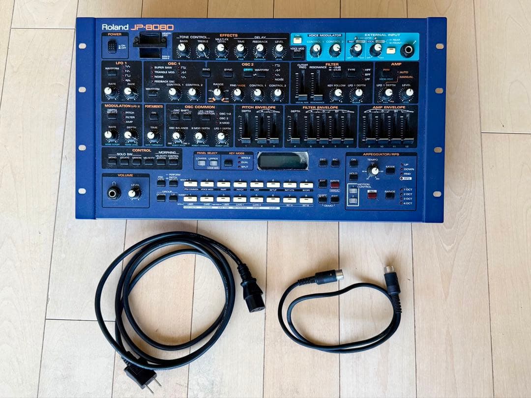 Roland Hardware Sound Source Jp-8080