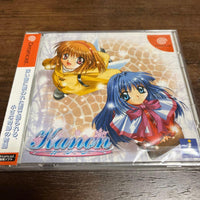Games Kanon