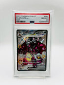 Pokemon Card Game Psa10 2023 Sv4A Ex Ssr 331/190