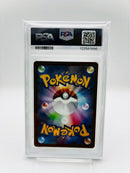 Pokemon Card Game Psa10 2023 Sv4A Ex Ssr 331/190