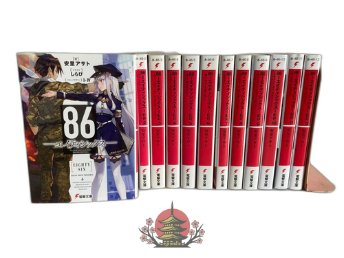 Literature Novel 86 1 12