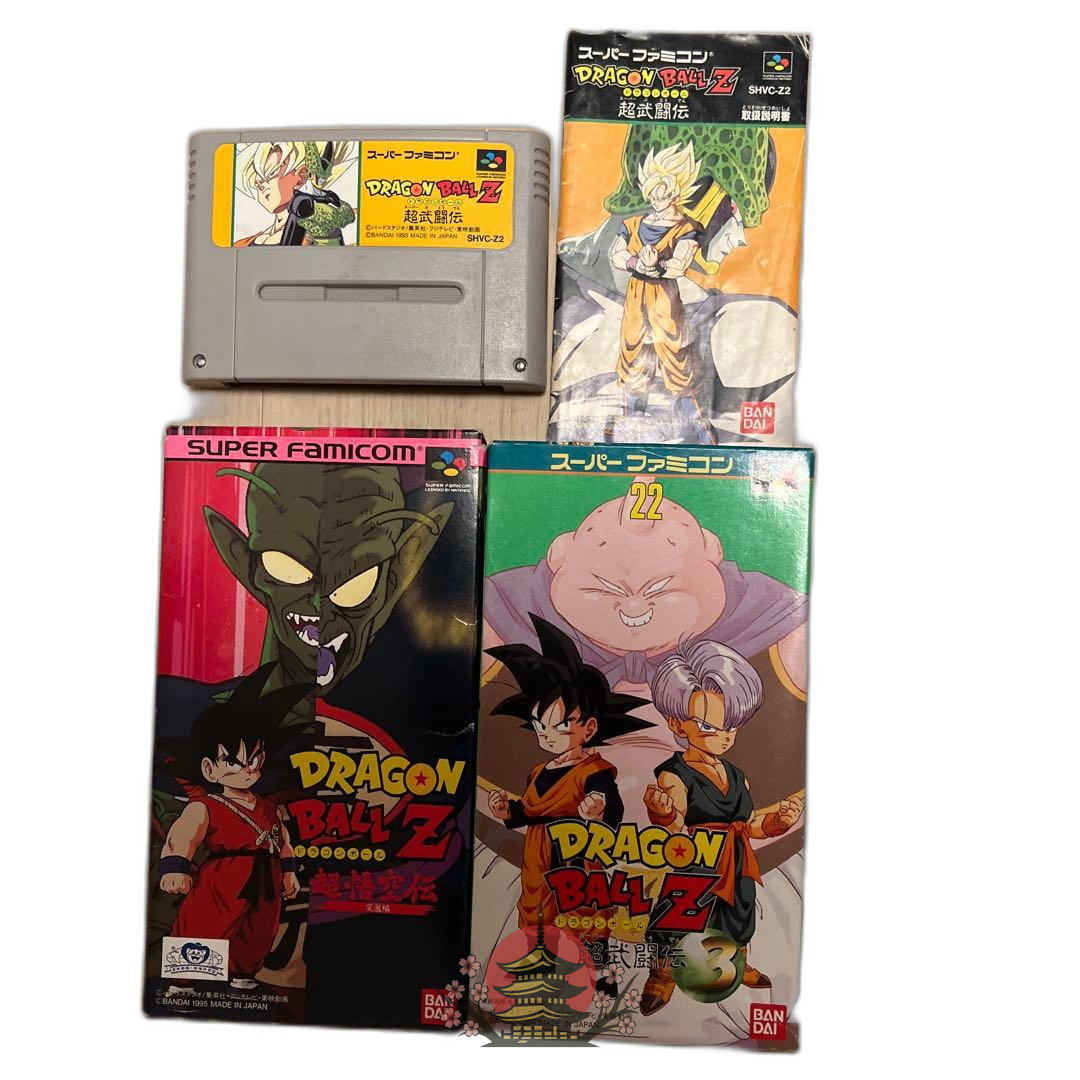 Bandai Soft Z 1, 3