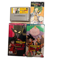 Bandai Soft Z 1, 3