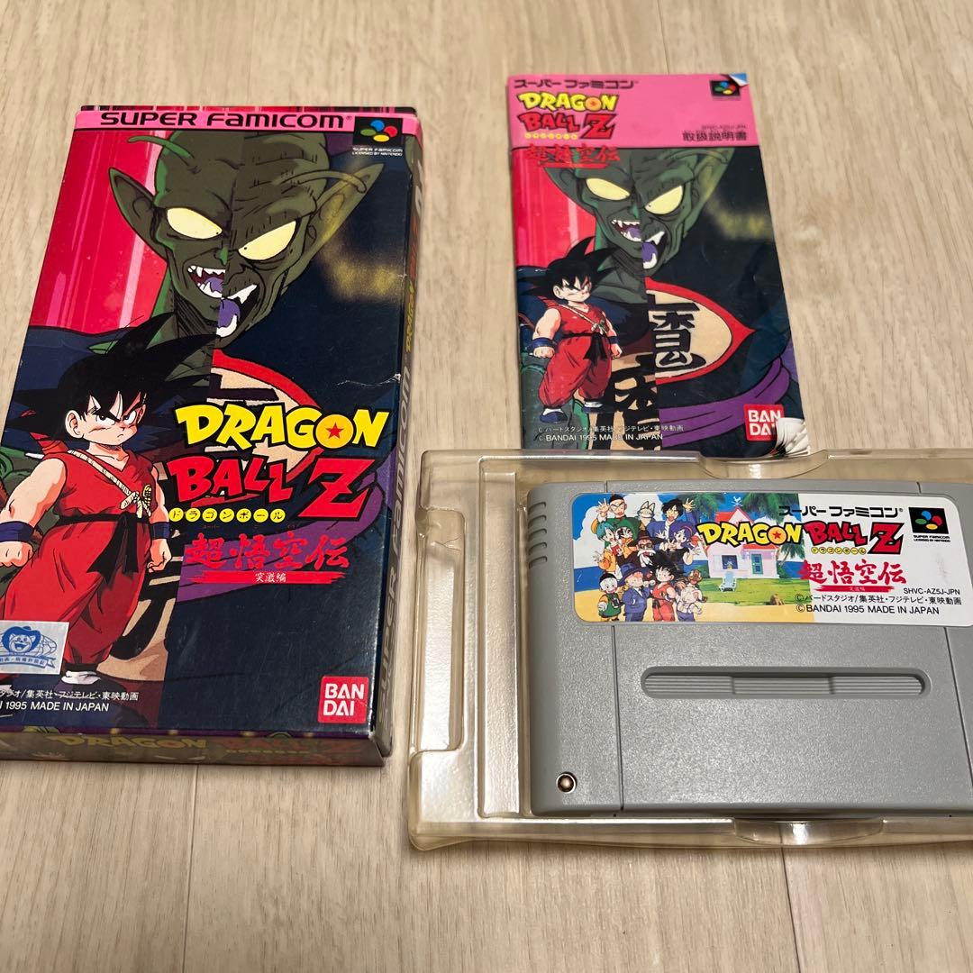 Bandai Soft Z 1, 3