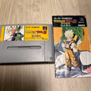 Bandai Soft Z 1, 3