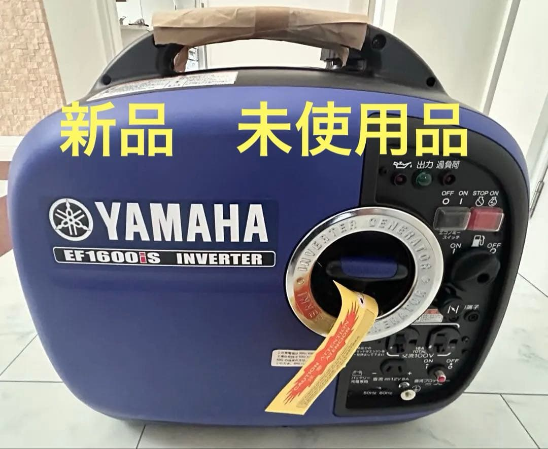Yamaha Generators Portable Power Supplies Ef1600Is