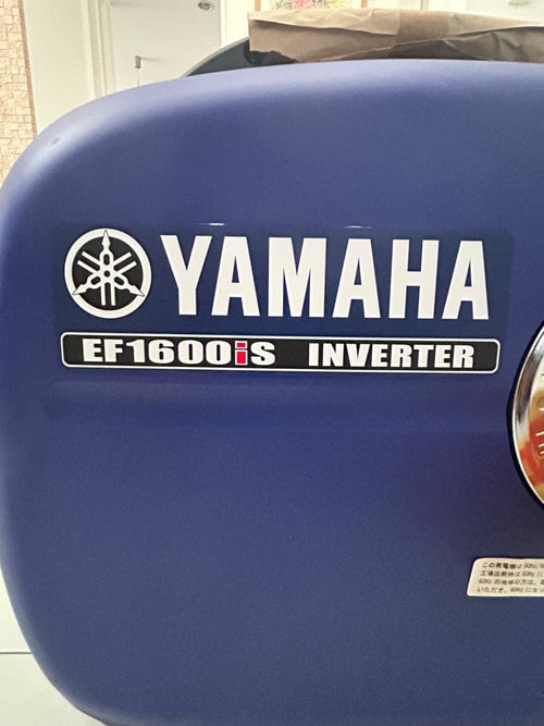 Yamaha Generators Portable Power Supplies Ef1600Is