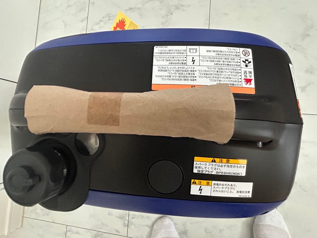 Yamaha Generators Portable Power Supplies Ef1600Is