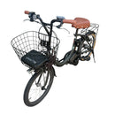 Yamaha Children'S Bicycle, Junior City 2 4 Pas City-C 20 I