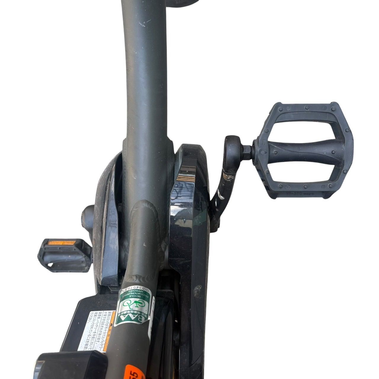 Yamaha Children'S Bicycle, Junior City 2 4 Pas City-C 20 I