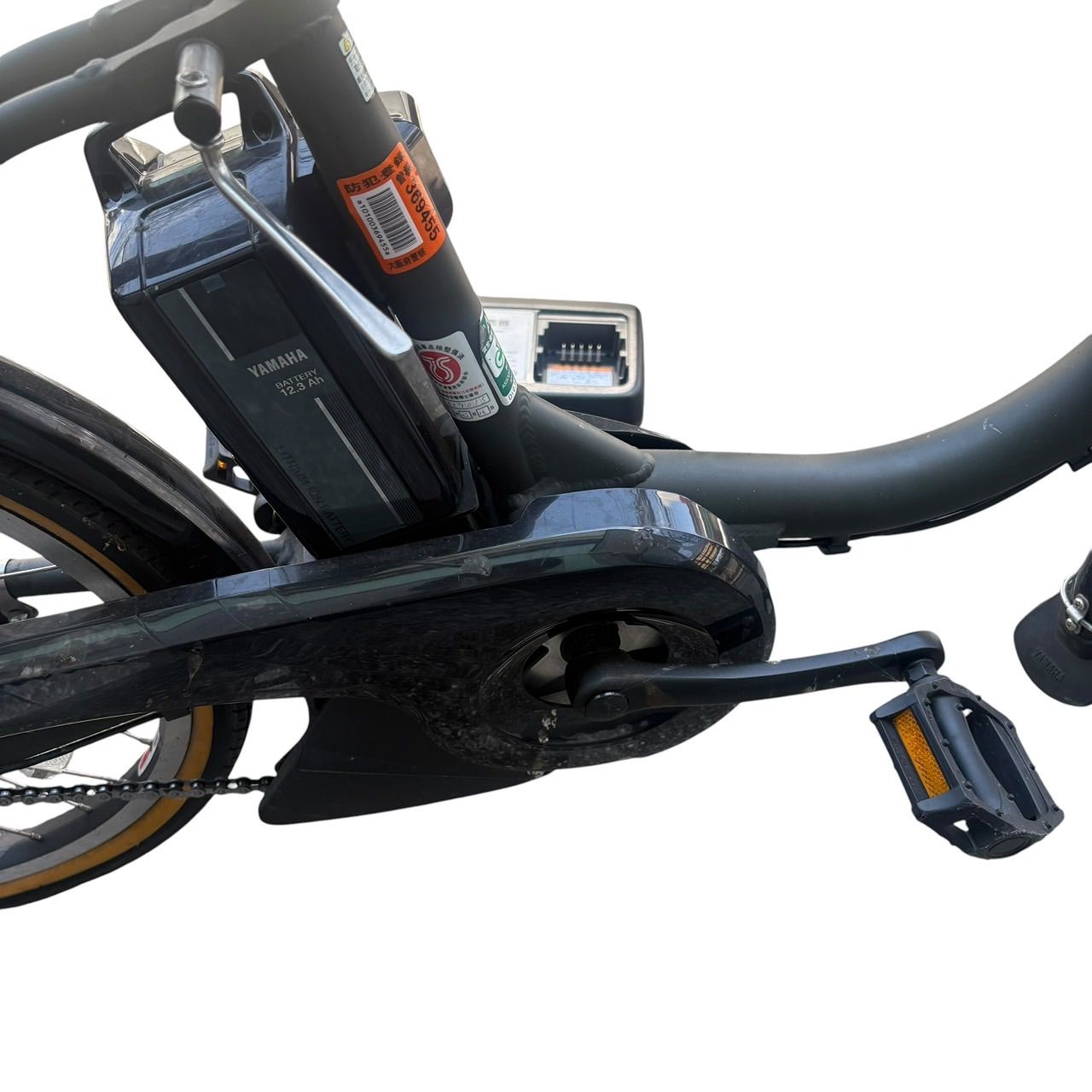 Yamaha Children'S Bicycle, Junior City 2 4 Pas City-C 20 I