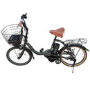 Yamaha Children'S Bicycle, Junior City 2 4 Pas City-C 20 I