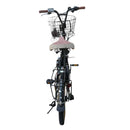 Yamaha Children'S Bicycle, Junior City 2 4 Pas City-C 20 I