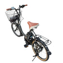 Yamaha Children'S Bicycle, Junior City 2 4 Pas City-C 20 I