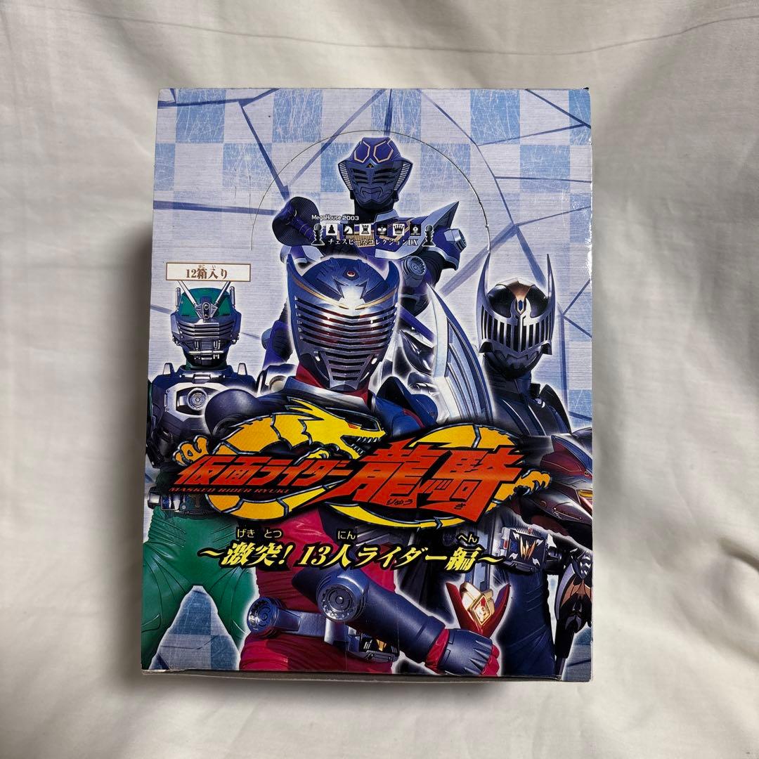 Megahouse Kamen Rider 13 Box 2